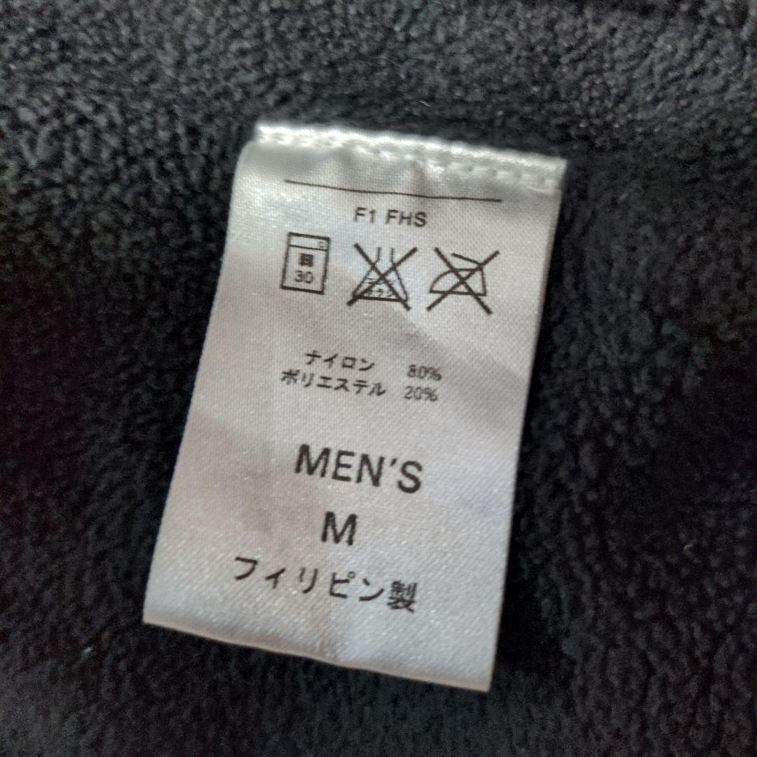 NIKE ボカ・ジュニアーズ 中綿 ナイロンジャケット Ｍサイズ CABJ