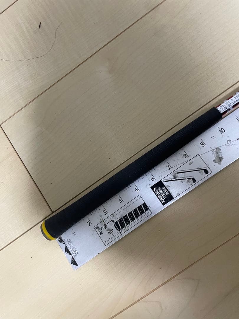 2 デラマックス　020D 5-SR キャロスリーブ付　44.25インチ