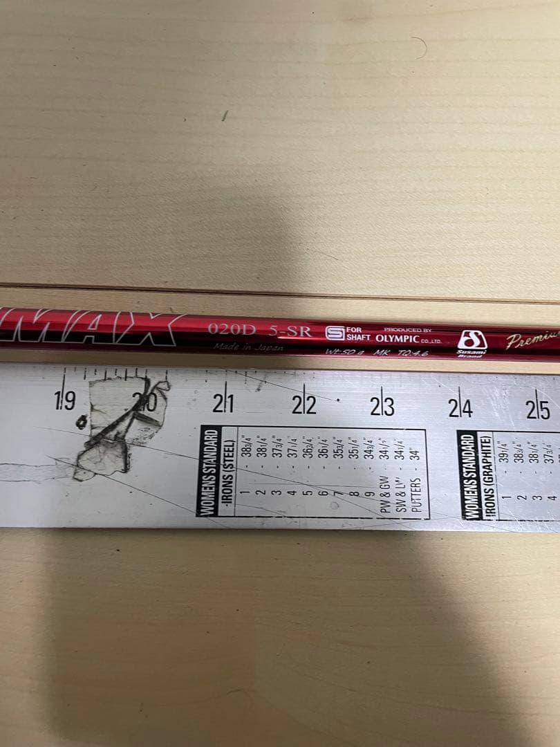 2 デラマックス　020D 5-SR キャロスリーブ付　44.25インチ