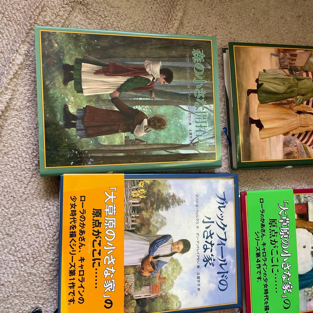 小説