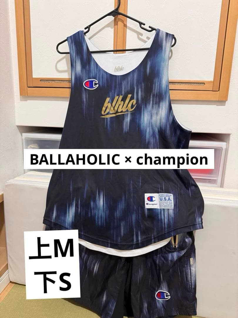 希少 完売 BALLAHOLIC×Champion ユニフォーム 上M下S