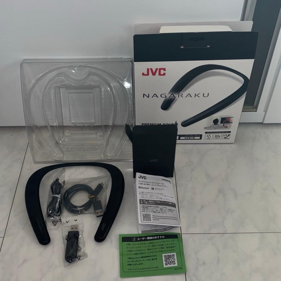 JVC/KENWOOD/SP-A7WT-Bネックバントスタイルスピーカー