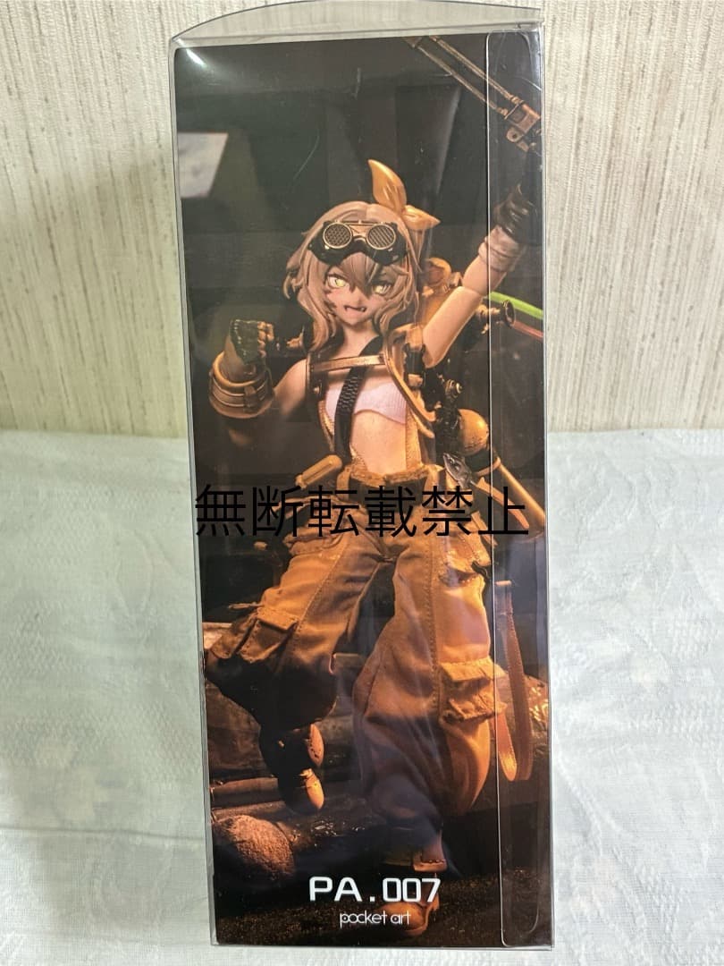 [新品未開封] hasuki pocket art PA-007 フィオナ