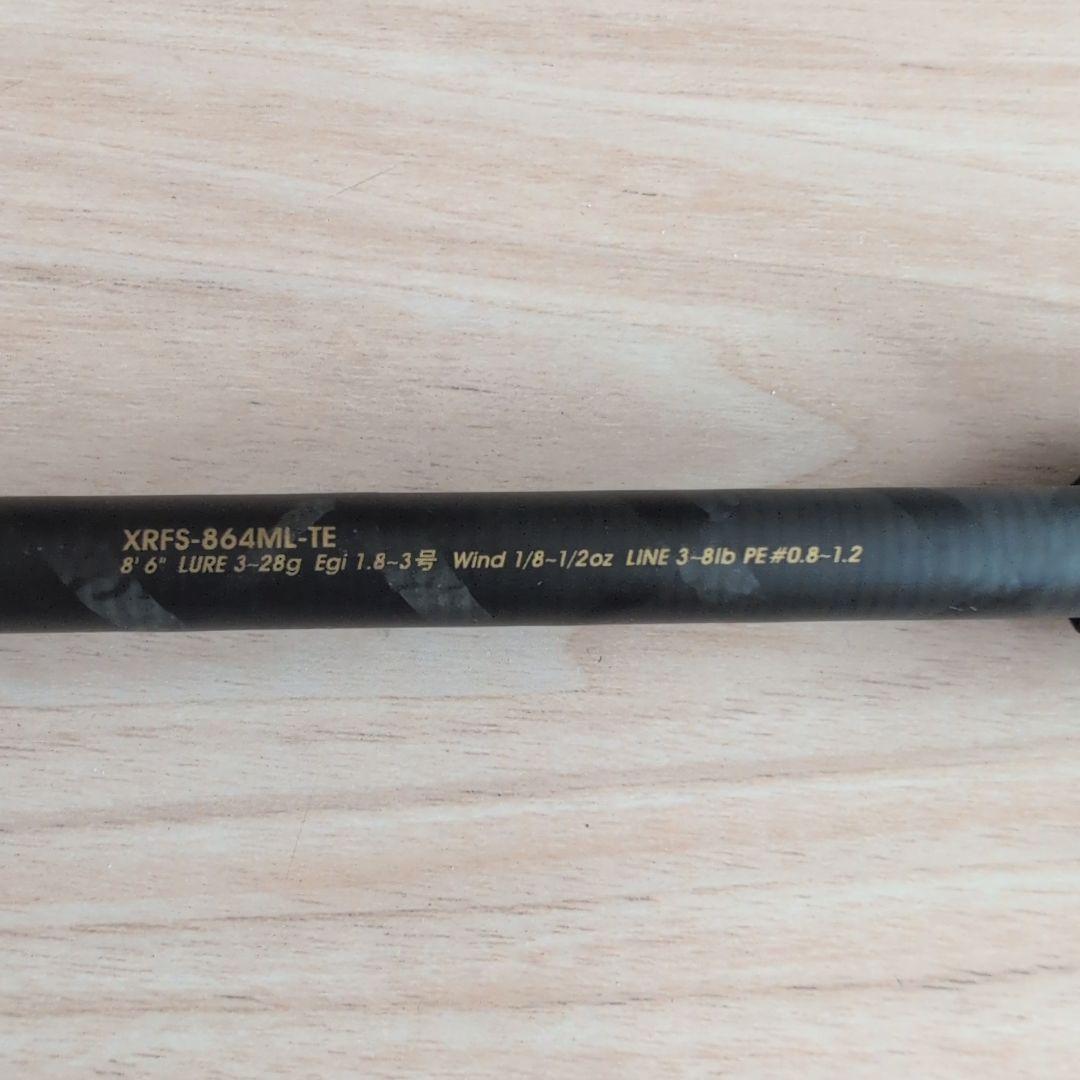Abu Garcia XROSSFIELD ルアーロッド 8'6\"