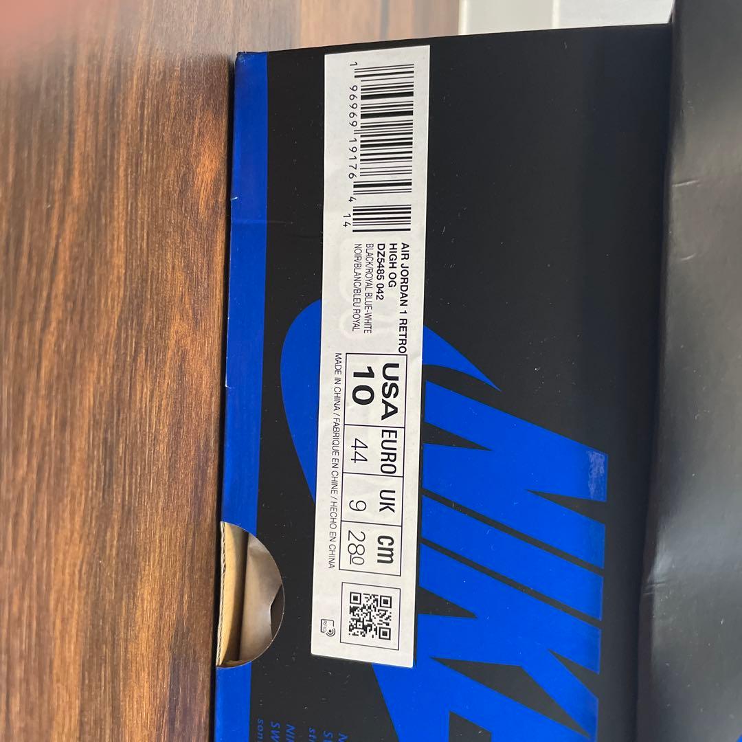 NIKE バスケットボールシューズ エアジョーダン　28cm us10