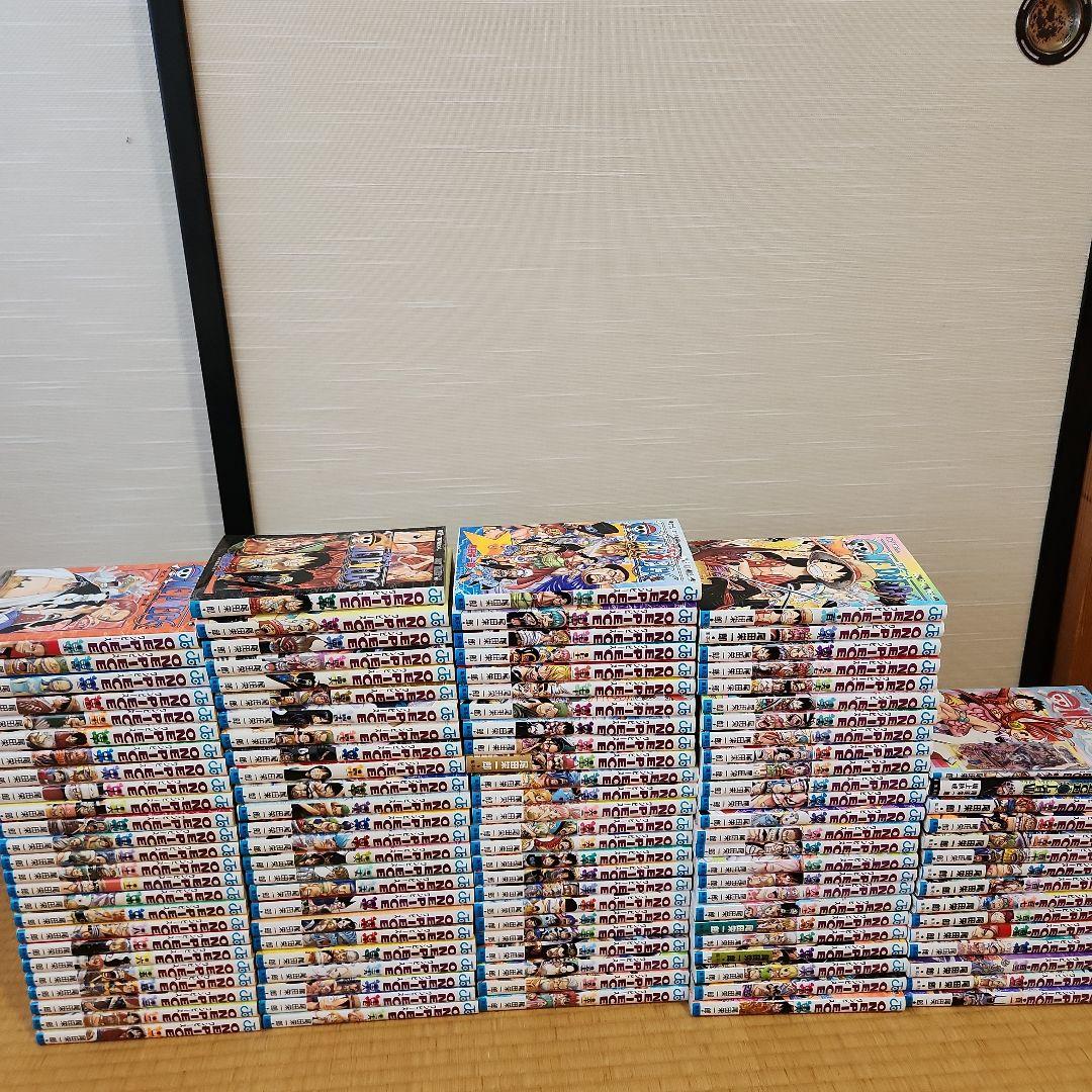 ワンピース❗ONE PIECE❗最新刊全巻113巻オマケ５冊セット❗