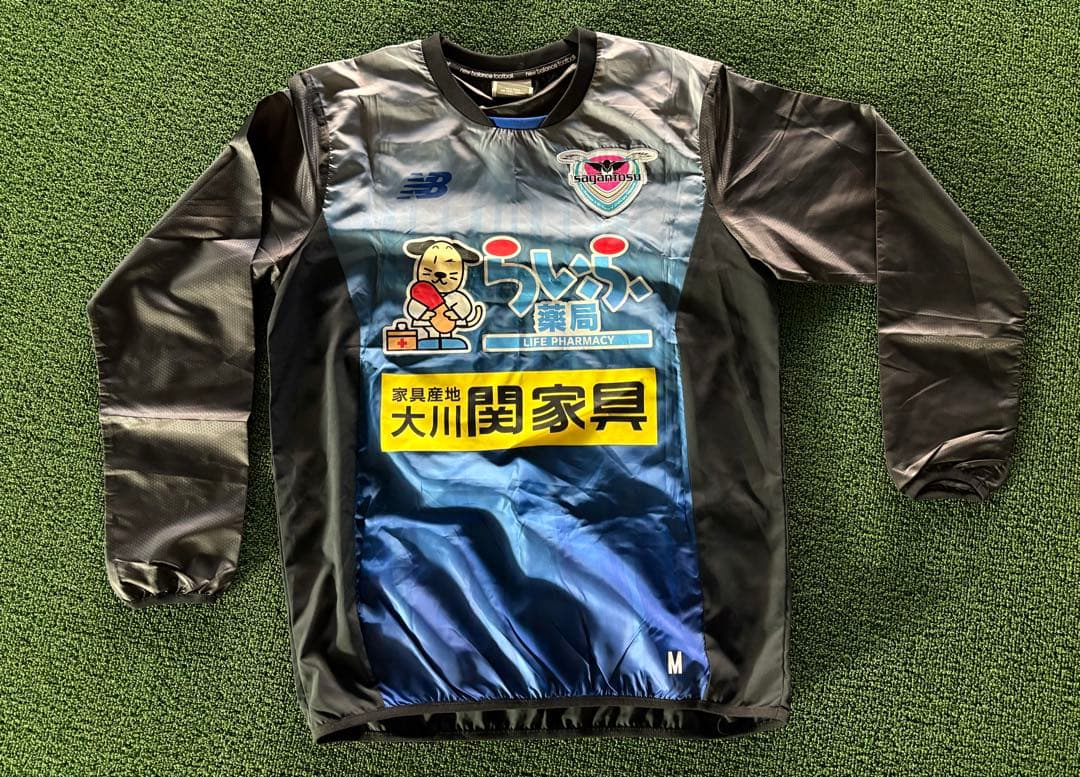 サガン鳥栖　ニューバランス　NB トップチーム支給品　ピステ　Mサイズ