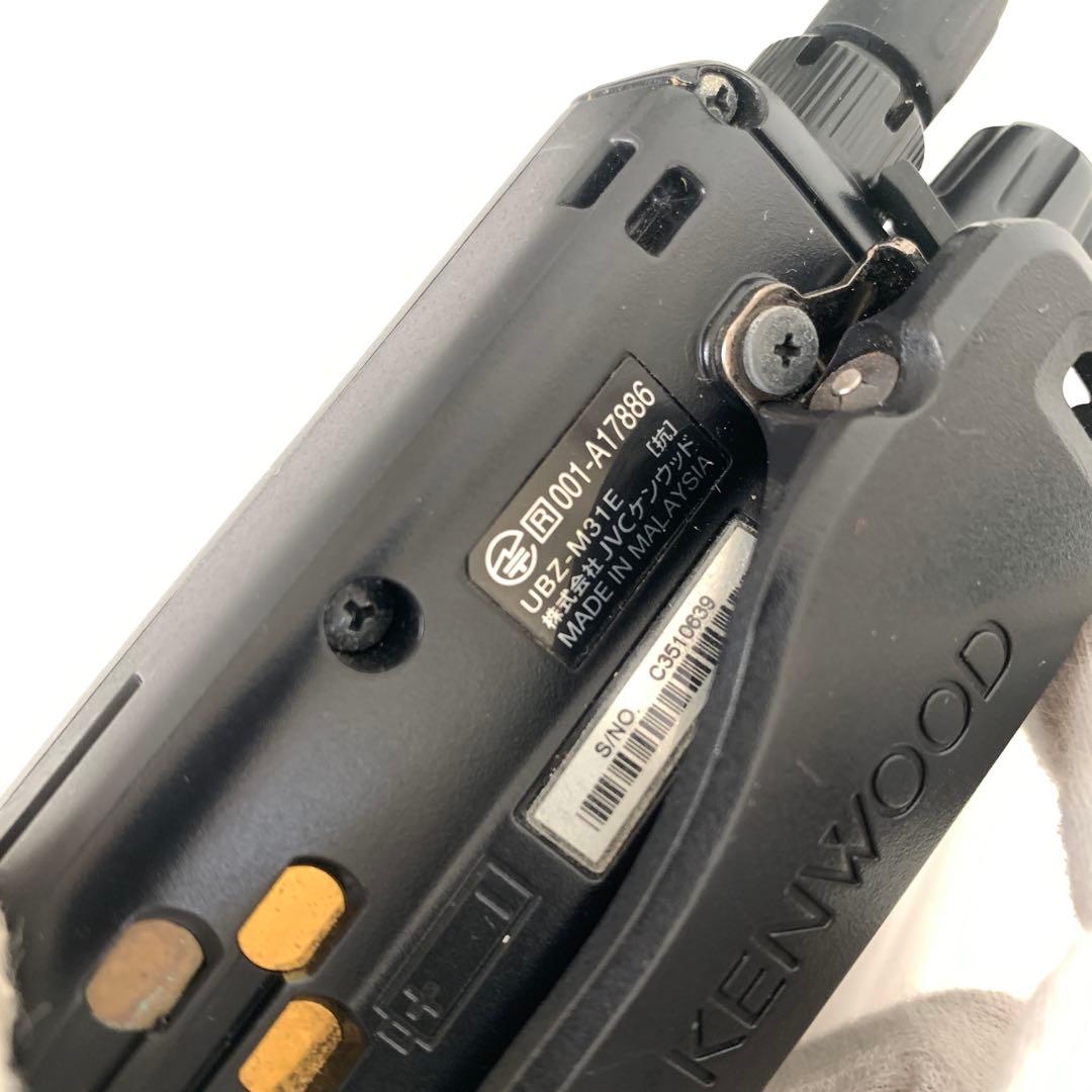 KENWOOD トランシーバー　2個セット　煙草臭有り　M71229-7