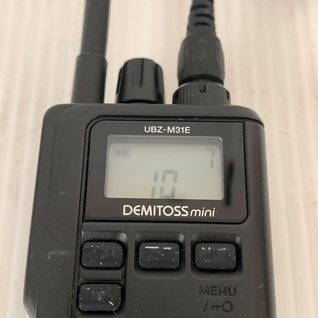 KENWOOD トランシーバー　2個セット　煙草臭有り　M71229-7