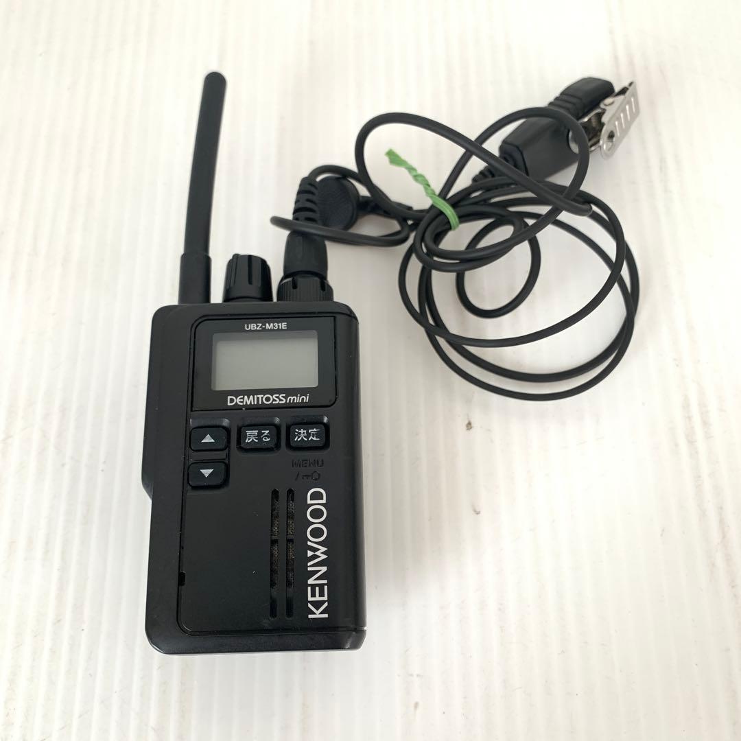 KENWOOD トランシーバー　2個セット　煙草臭有り　M71229-7