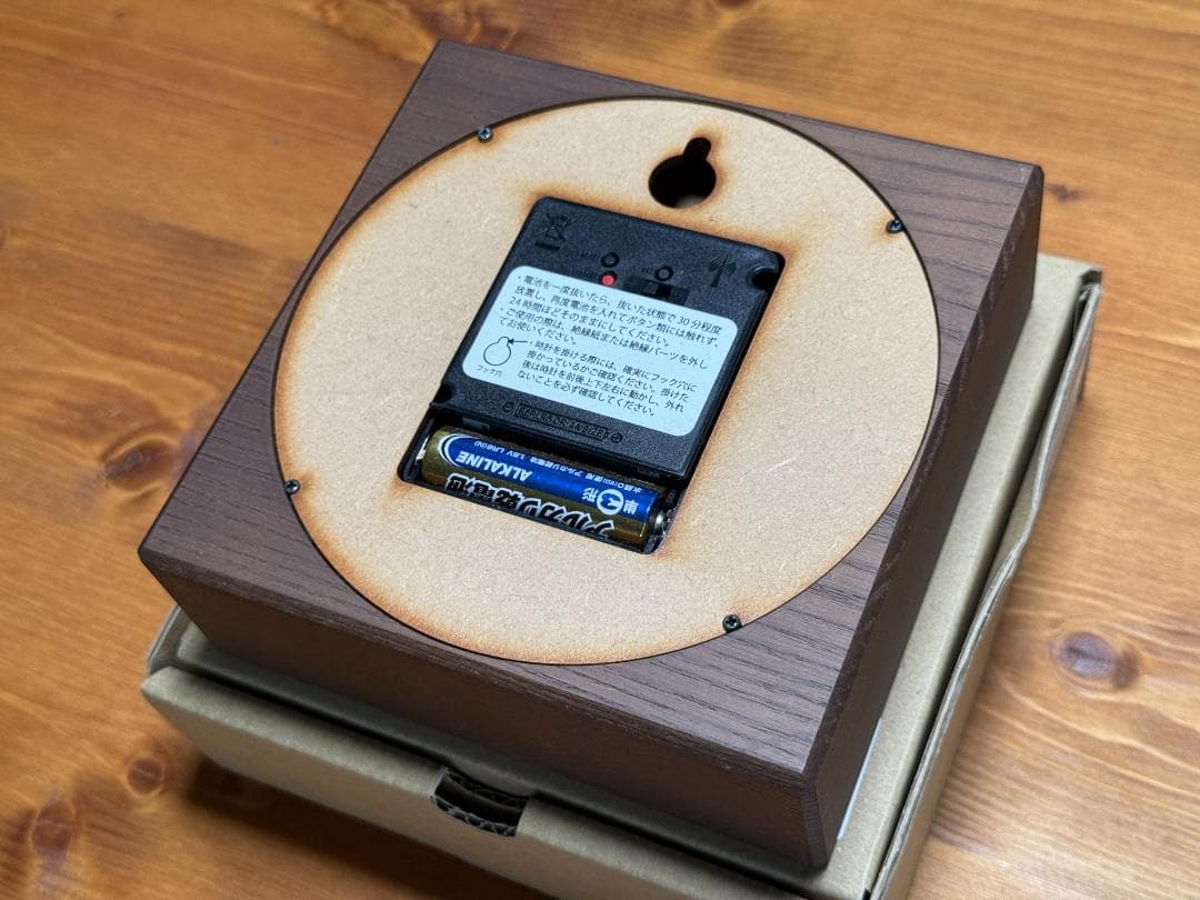 カトモク 電波時計 ブラウン km-95BRRC 加藤木工