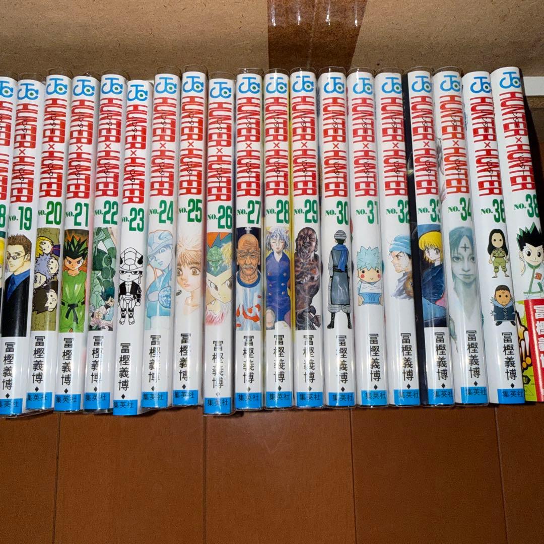 HUNTER×HUNTER 全38巻セット（35巻、37巻ありません。）