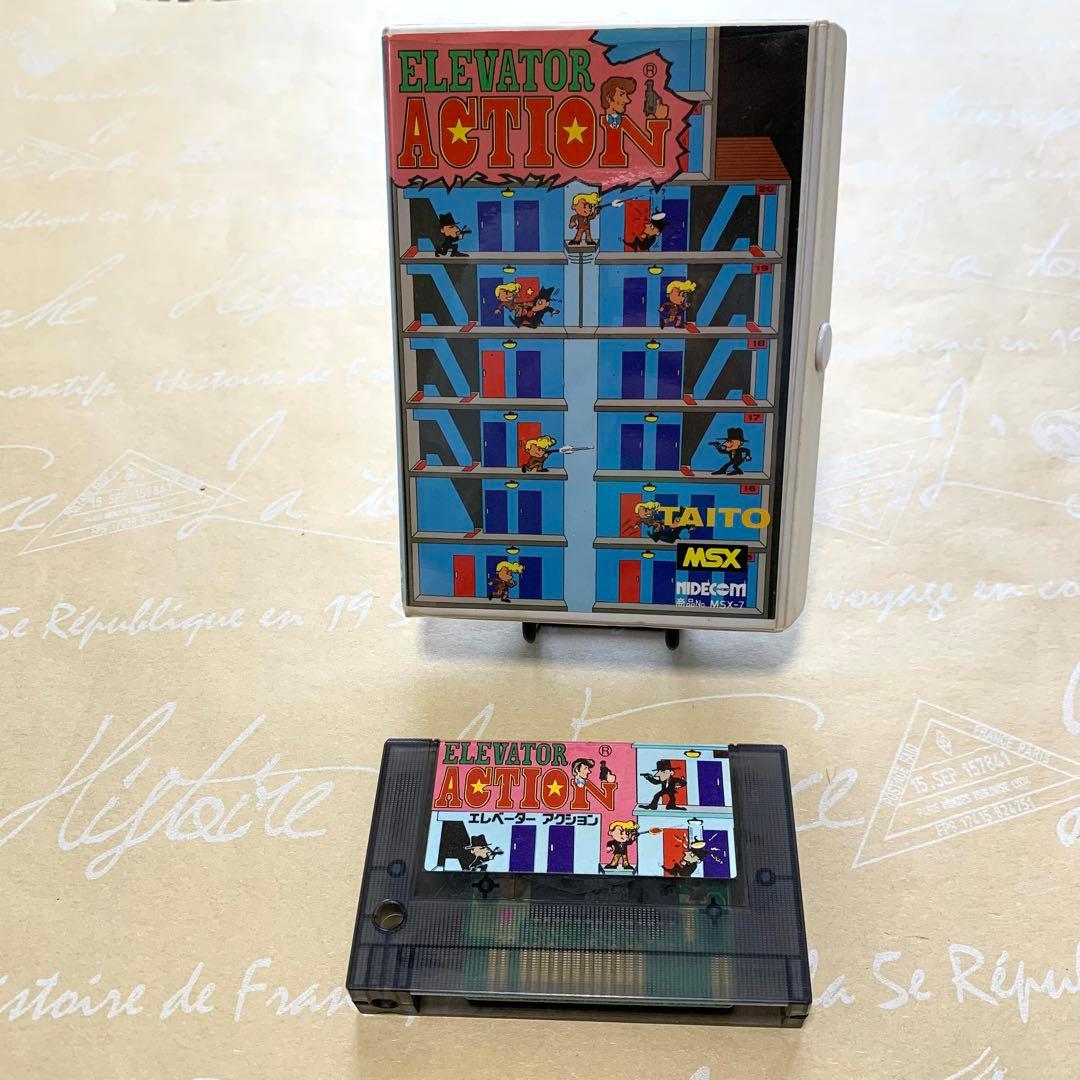 【激レア】 MSX版　ElevatorAction（エレベーター アクション）