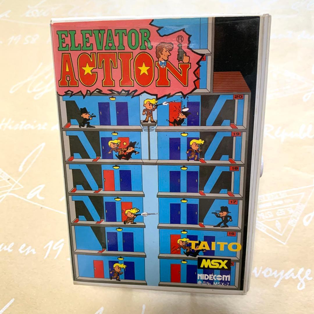 【激レア】 MSX版　ElevatorAction（エレベーター アクション）