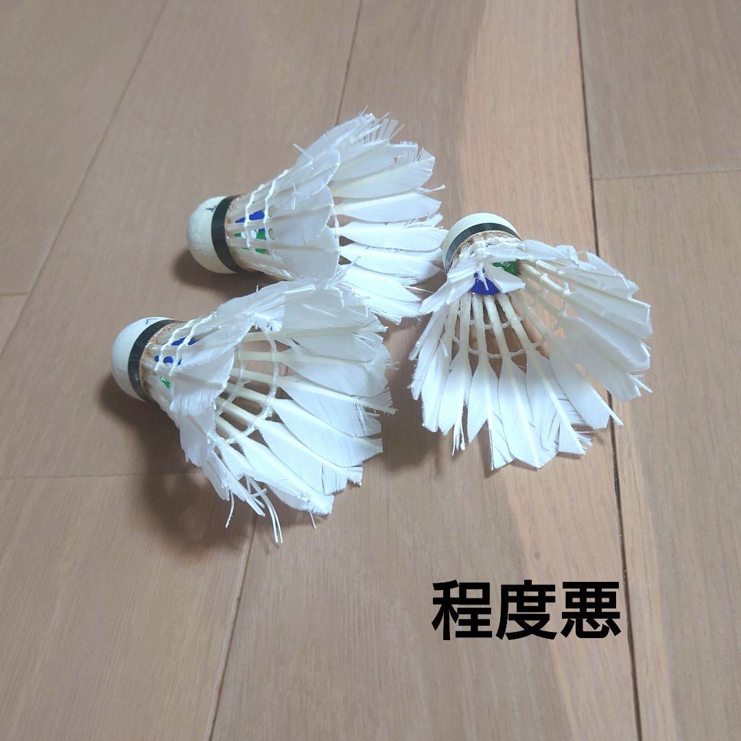 中古　シャトル　バドミントン　エアロセンサ500メイン　150個　YONEX