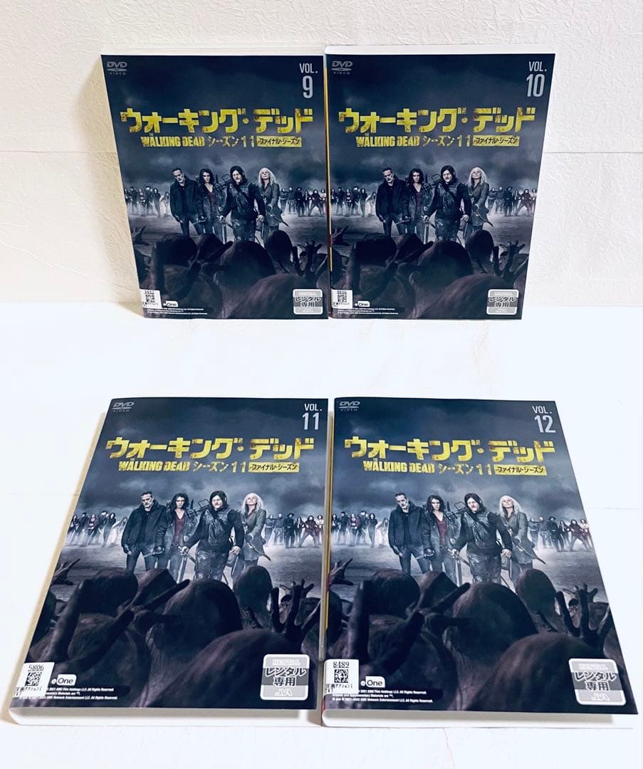 ウォーキング・デッド　シーズン11 【全12巻】　ファイナル　DVD 全巻