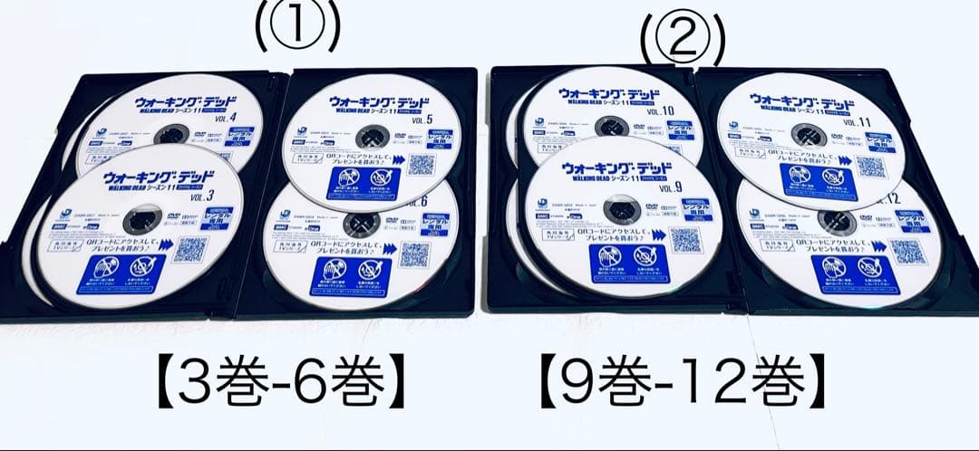 ウォーキング・デッド　シーズン11 【全12巻】　ファイナル　DVD 全巻