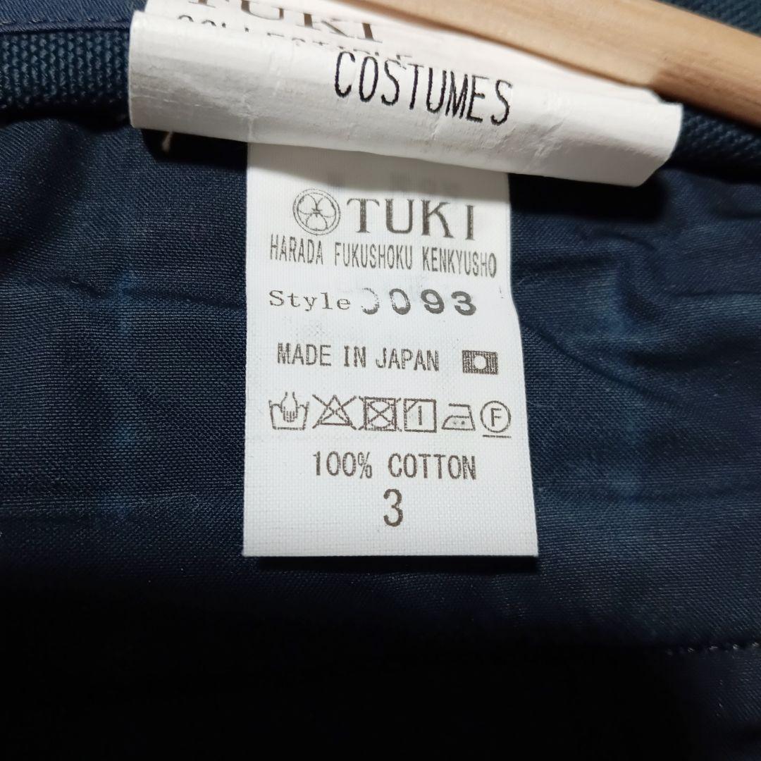 TUKI type 0093 サイズ3　ダックパンツ