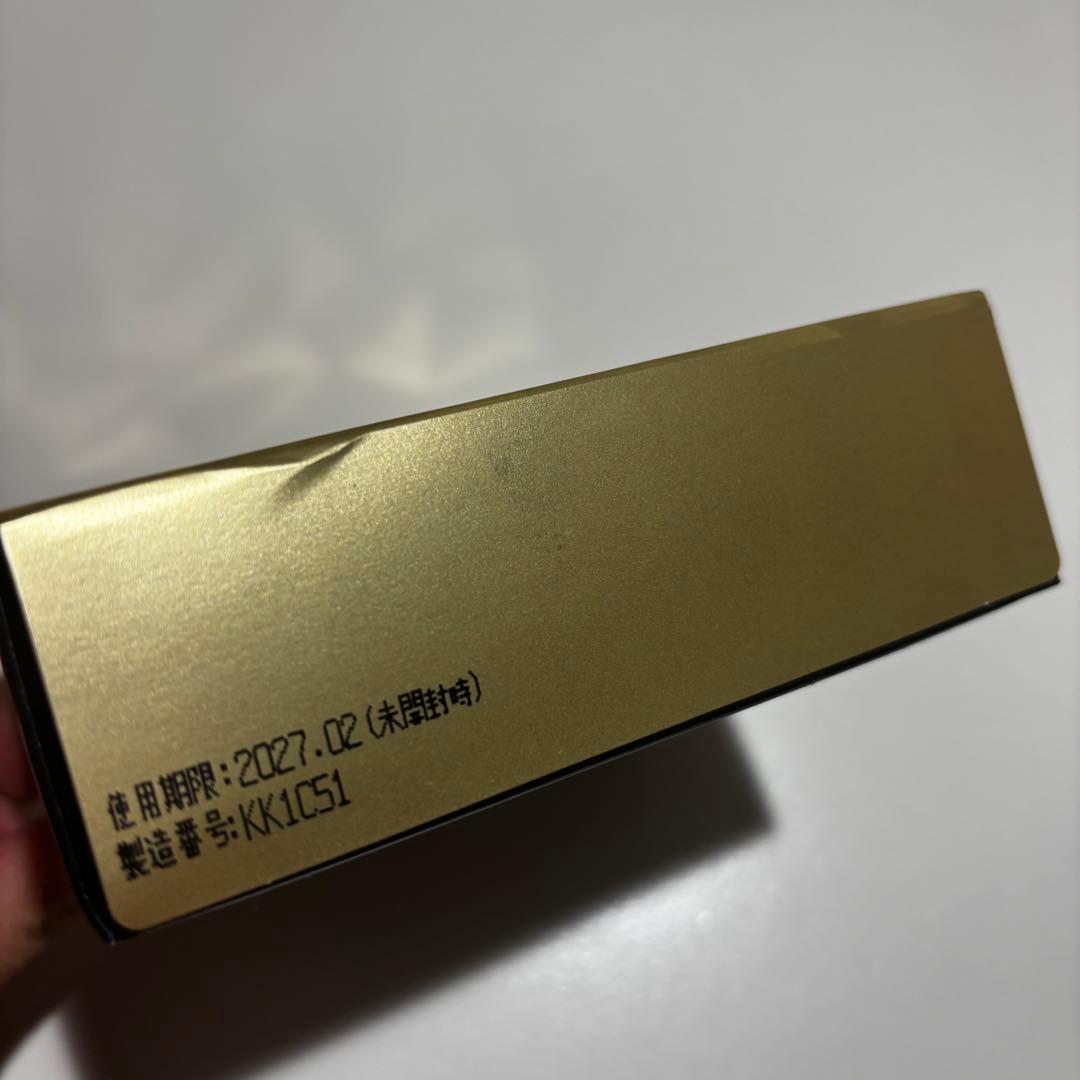 美容液 TBC 33C SERUM