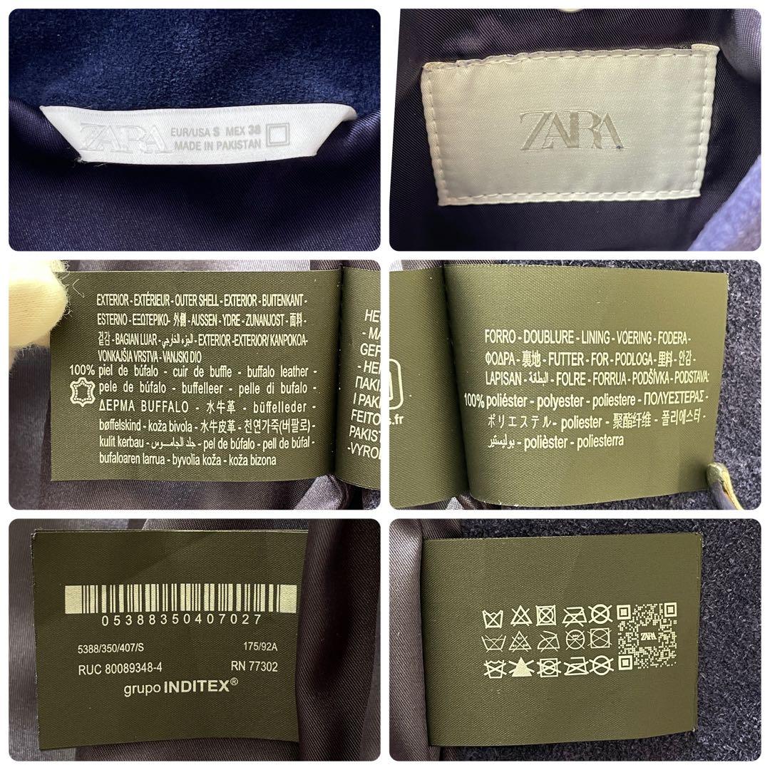 希少 美品 ZARA 本革 スプリットスエードレザージャケット ネイビーブルー
