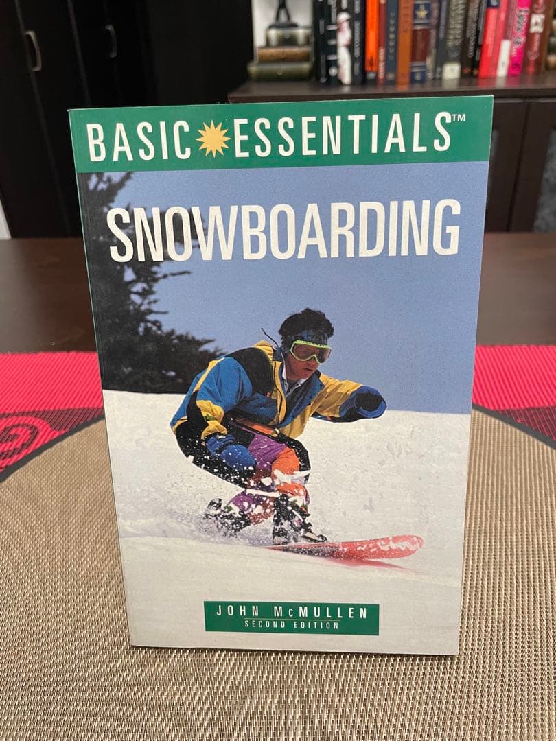 Basic Essentials boarding 第二版
