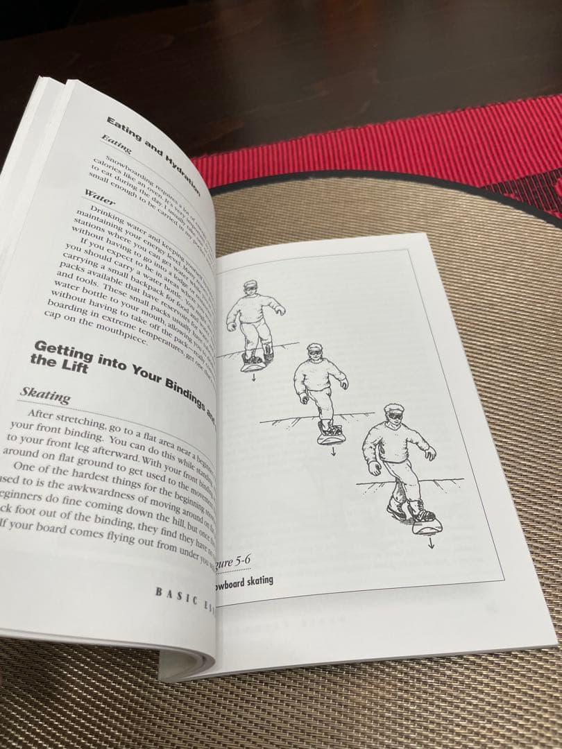 Basic Essentials boarding 第二版