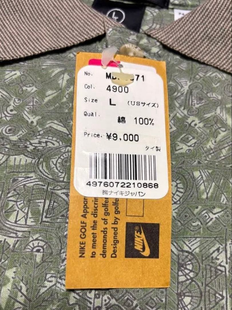 【新品未使用品タグ】90s Nike Golf ポロシャツ 総柄 デッドストック