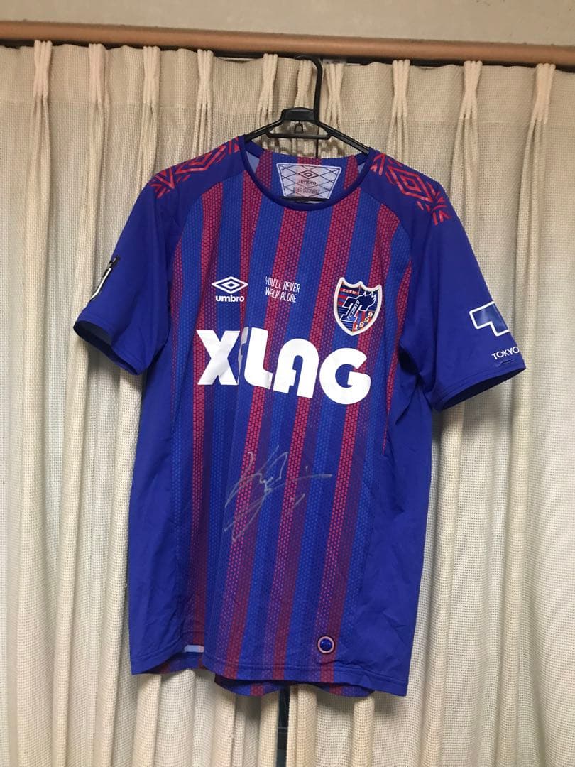 Ｊリーグ　永井謙佑　 FC東京　非売品　選手着用　ユニフォーム　半袖　正規品