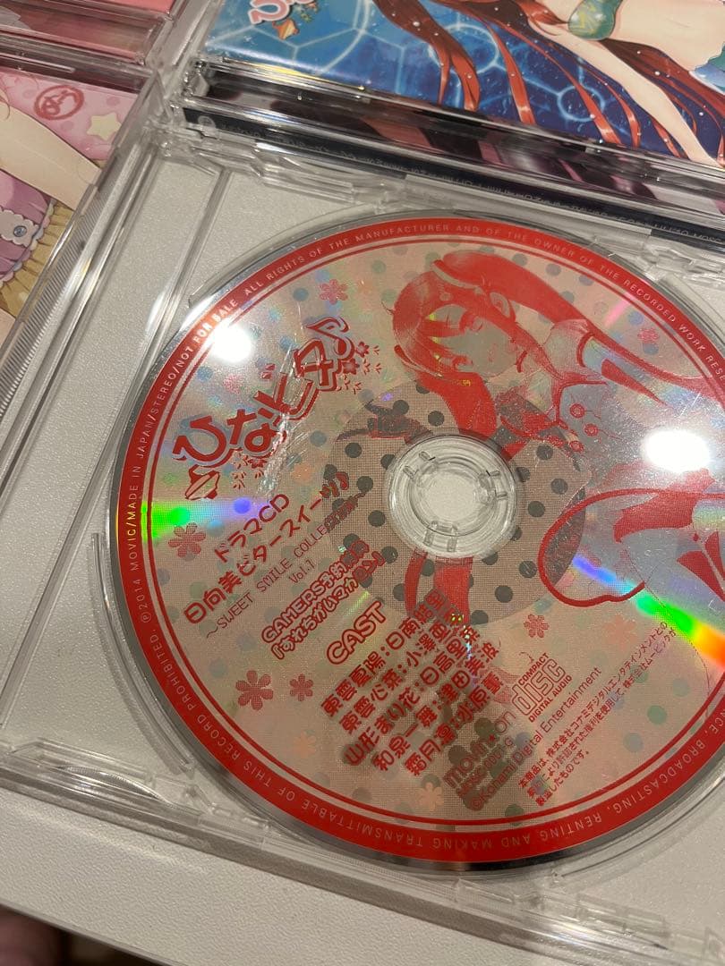 ひなビタ♪ ドラマCD 10点セット