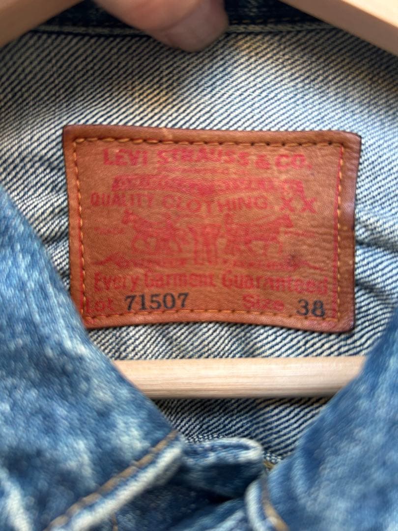 90s LEVI'S 71507XX日本製 2nd復刻 BIG E サイズ38