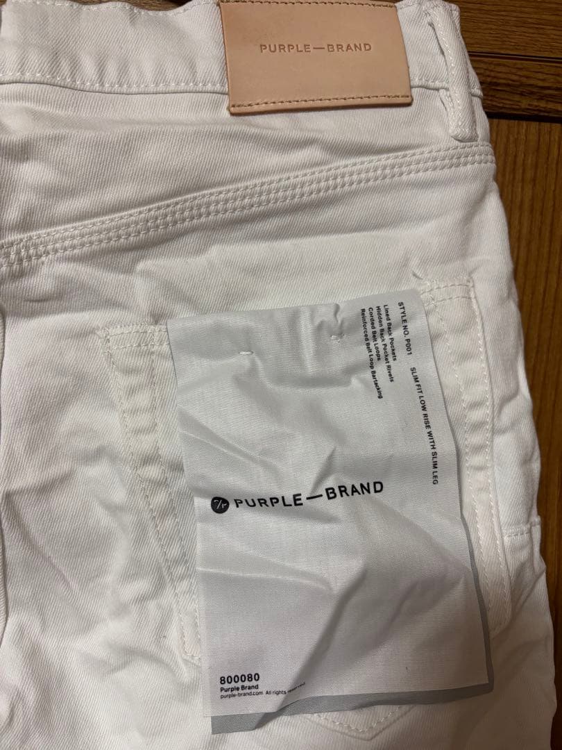 888くん着用Purplebrand P001 Optic white