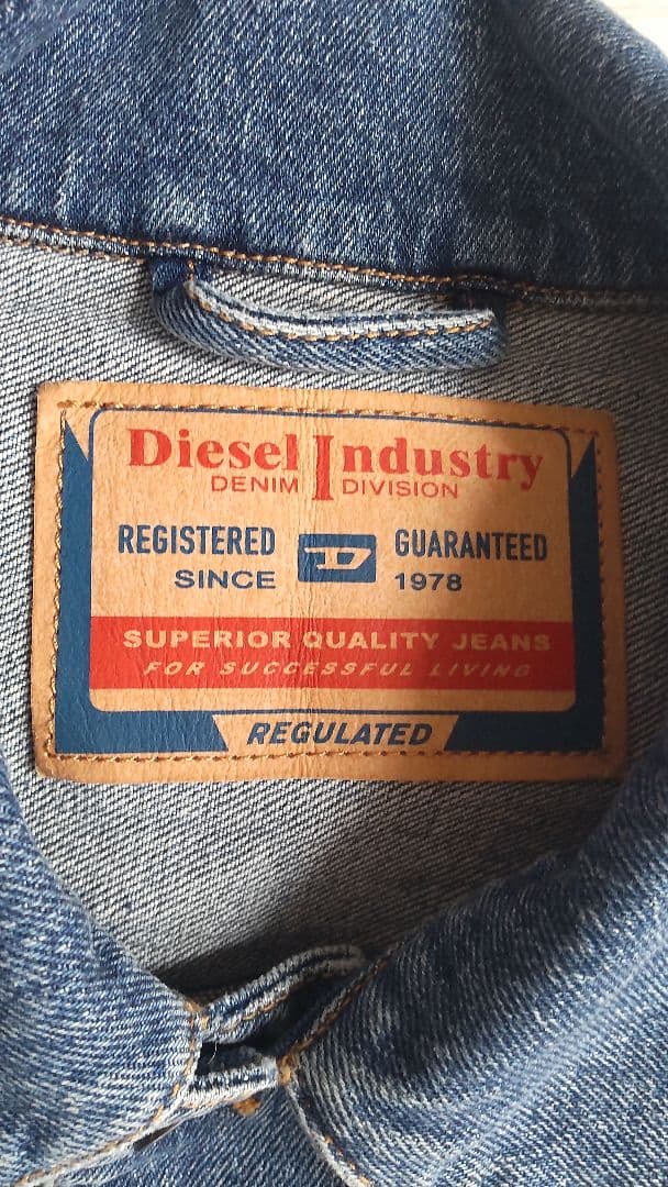 完売 DIESEL D-Barcy-Fsc