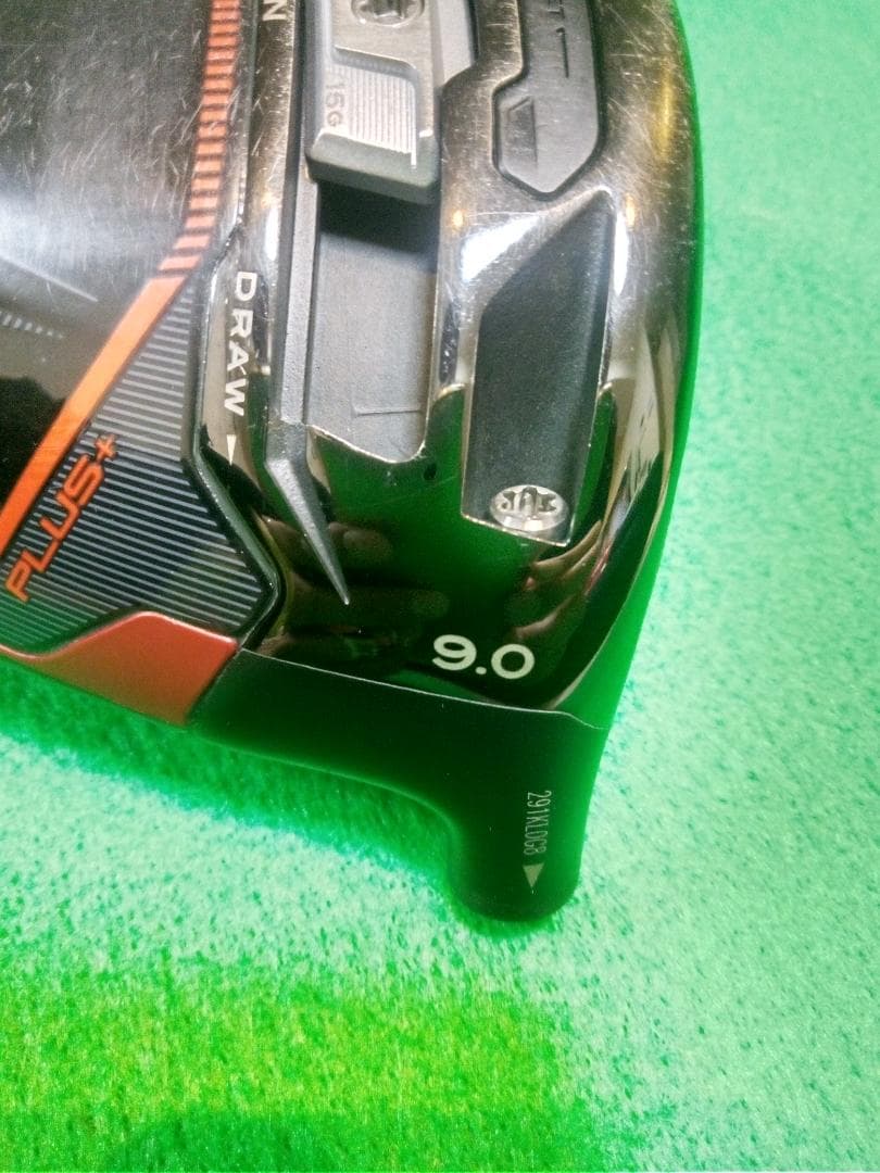 KYOCHANテーラーメイド ステルス 2 ブラスドライバー 9.0°