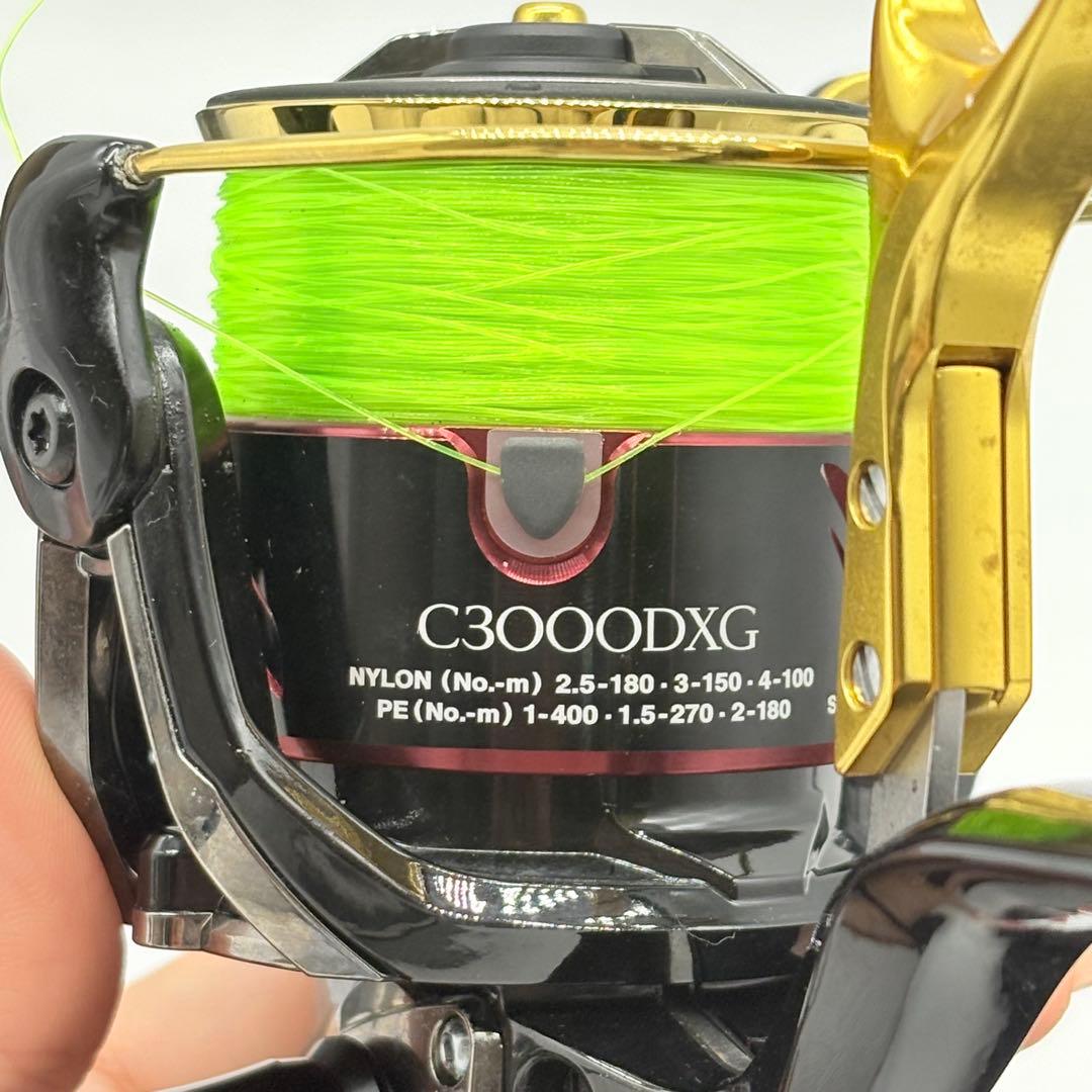 SHIMANO BB-X HYPER FORCE C3000DXG リール