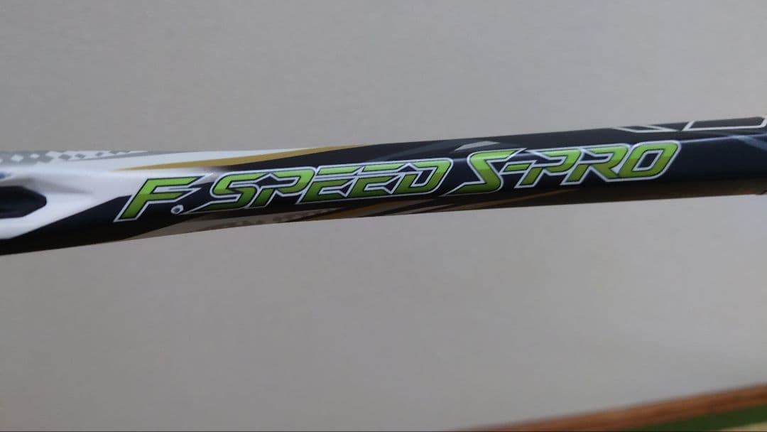 F.SPEED S-PRO テニスラケット