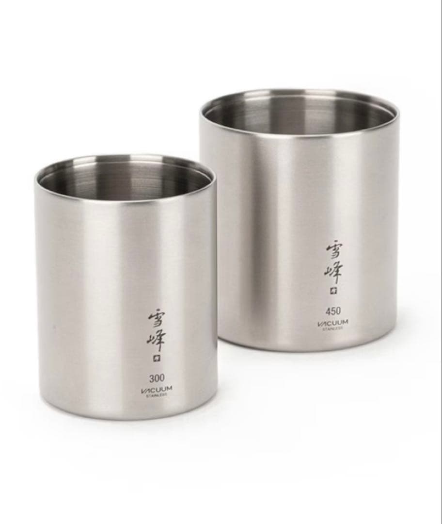 スノーピーク真空雪峰スタッキングマグ 300/450 セット SET-123