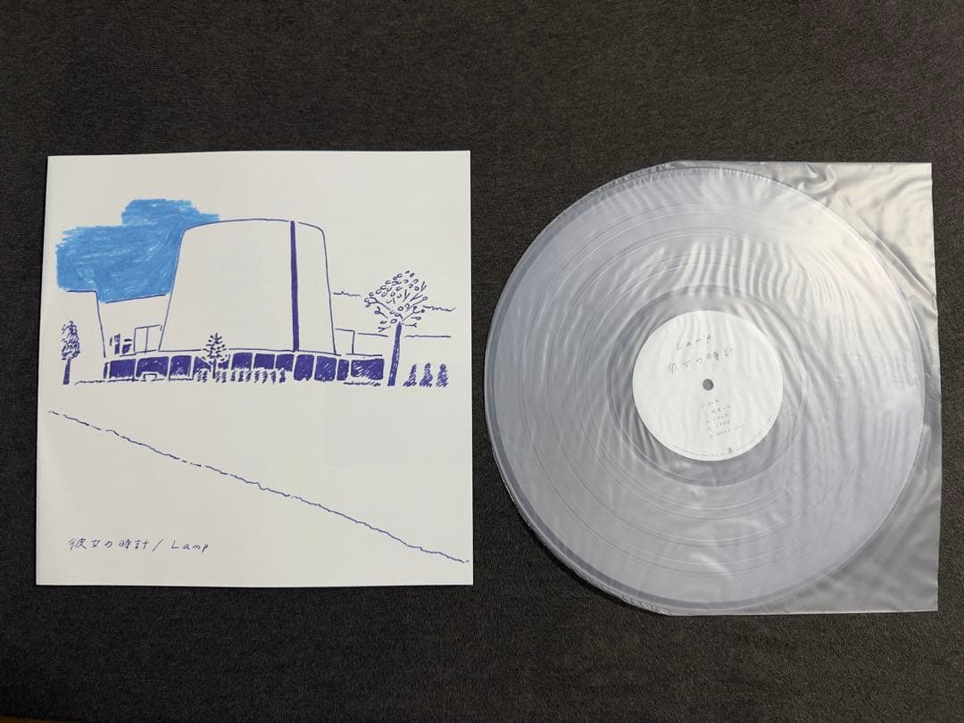Lamp 彼女の時計 初回限定カラー盤LP 透明 Clear Vinyl