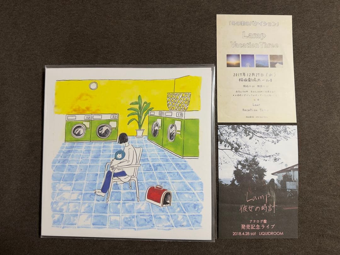 Lamp 彼女の時計 初回限定カラー盤LP 透明 Clear Vinyl