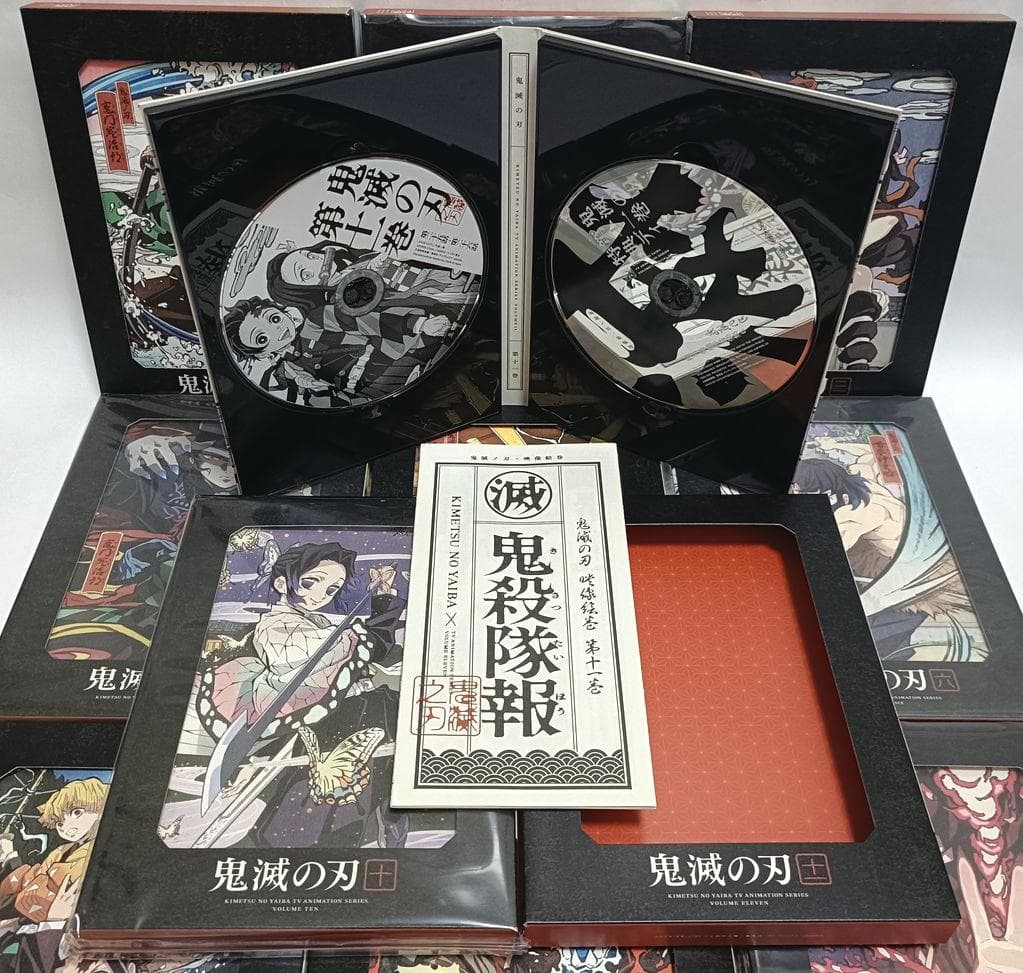 欠品・一部色褪せ有り♪　鬼滅の刃　11巻セット　DVD