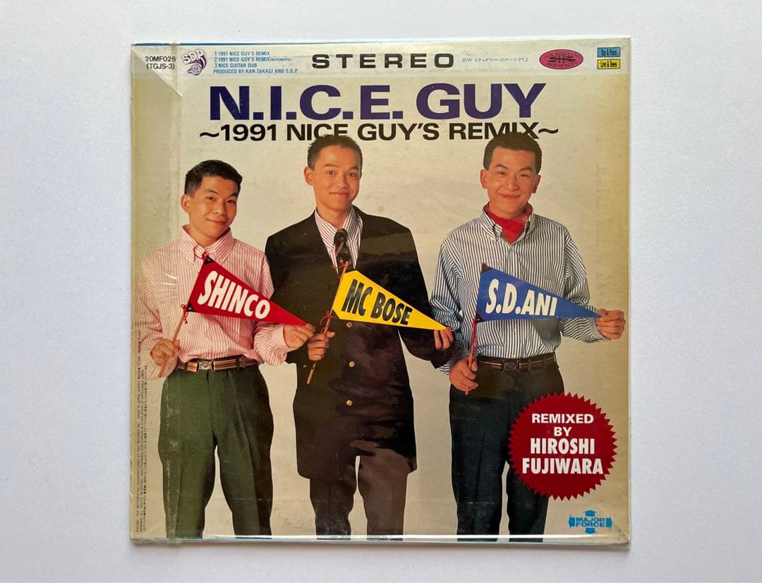 スチャダラパーのテーマPT.2 / N.I.C.E GUY 1991