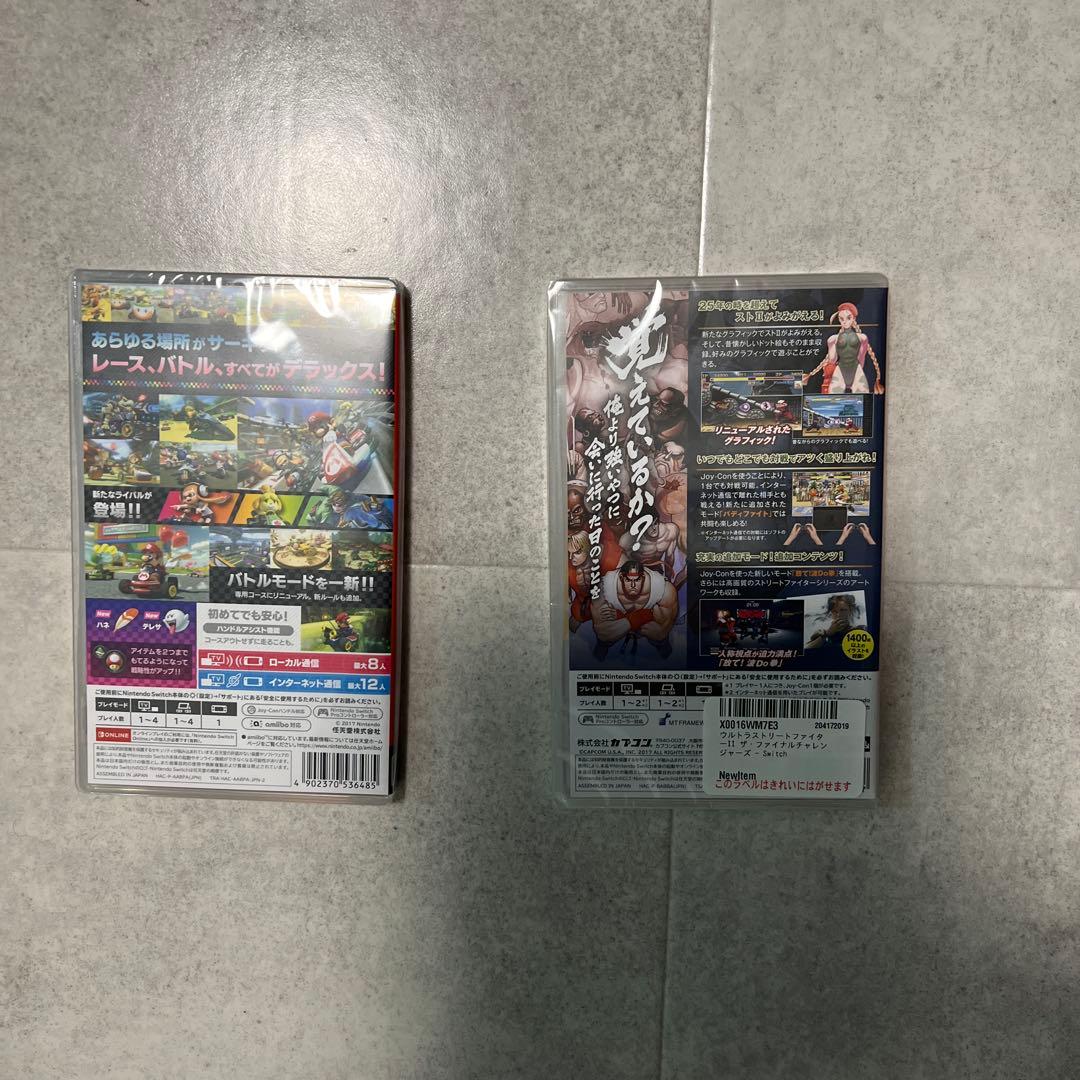 マリオカート8 デラックス & ウルトラストリートファイターIV