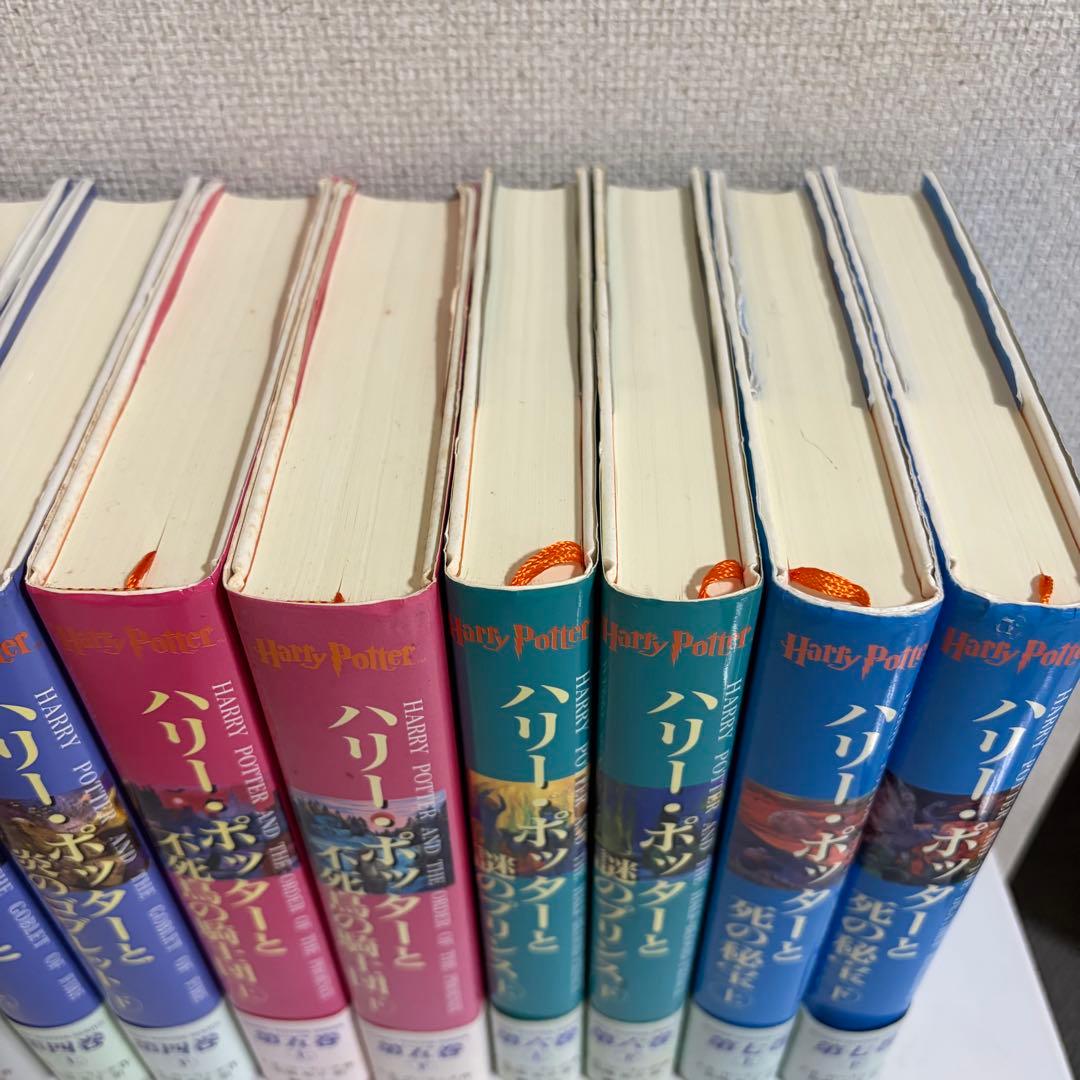 ハリー・ポッター全巻セットDVD付き