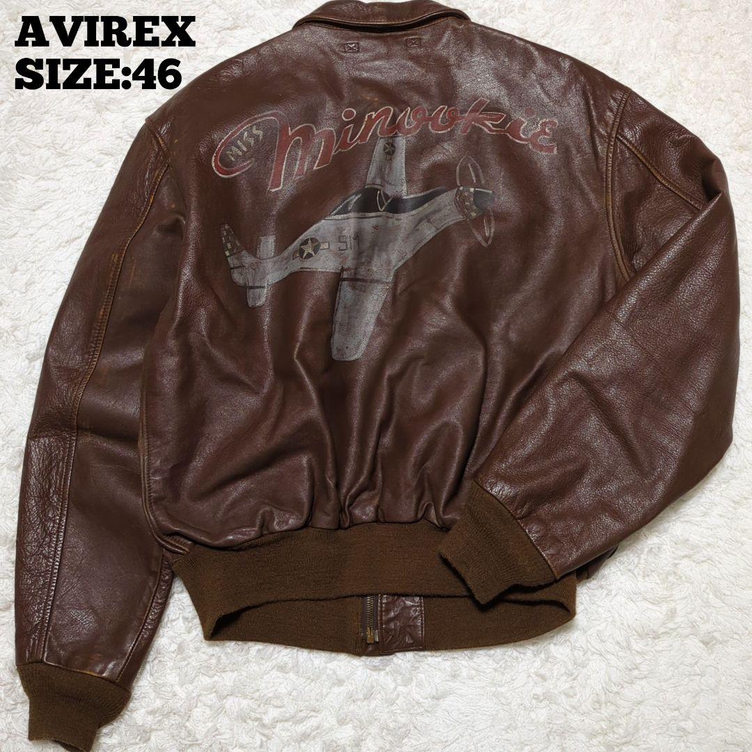 AVIREX♦USA製 A-2 馬革 フライトジャケット 総裏地 ブラウン 46