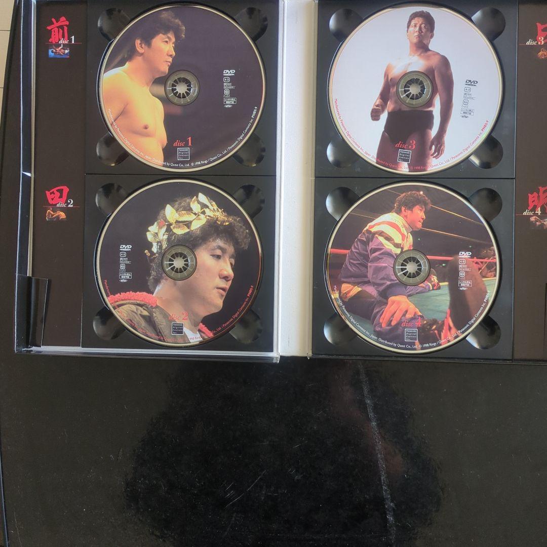 前田日明 戦いの証 限定版 DVD