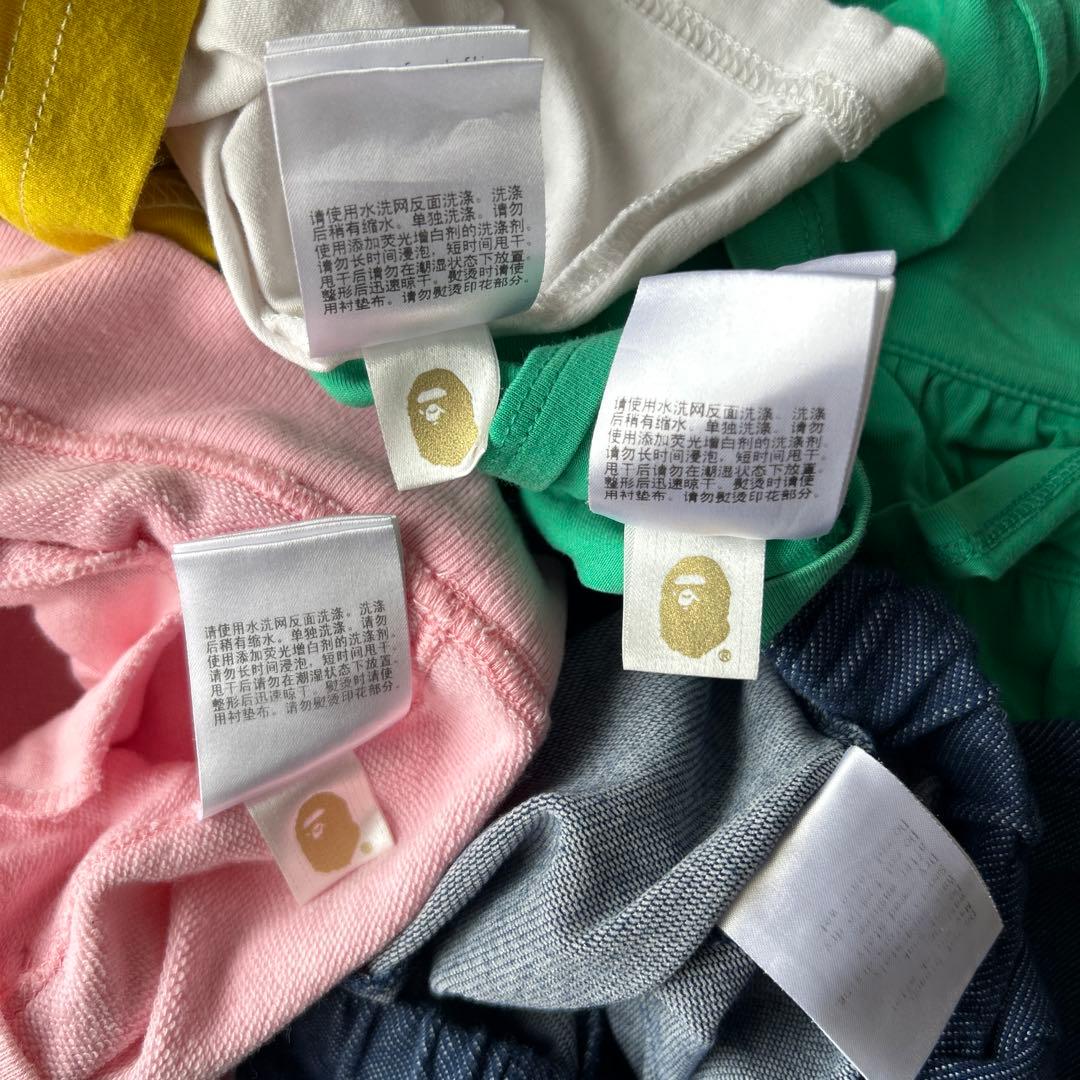 BAPEKIDS BABY MILO Tシャツ・パーカーセット90cm正規品