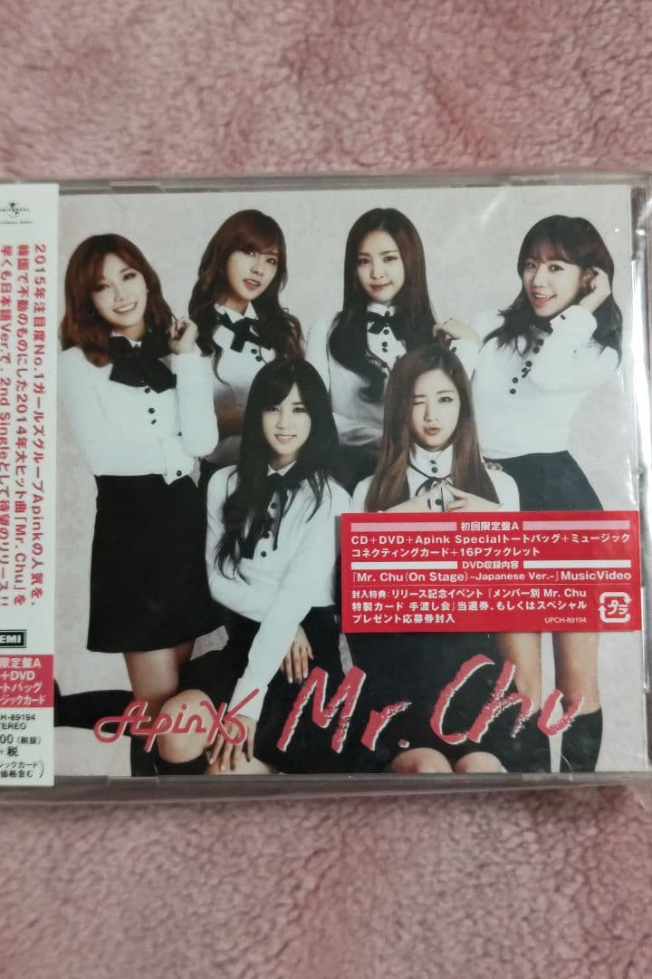 Apink Mr.Chu ピクチャーレーベル　初回限定盤A　トートバッグ付き
