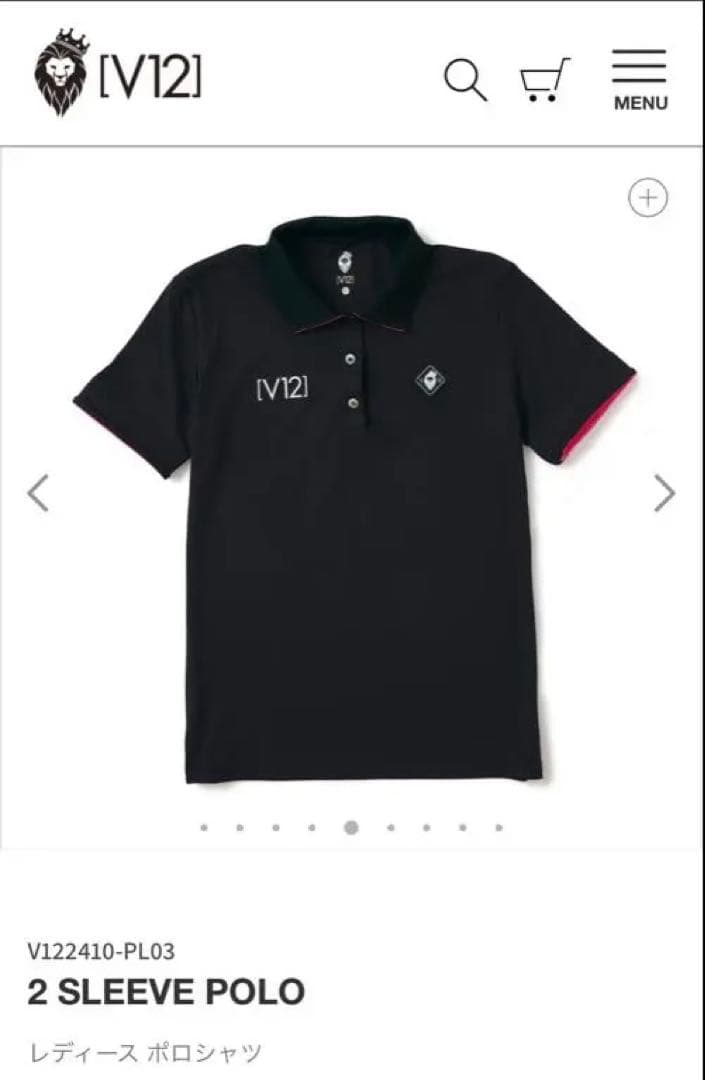V12 2 SLEEVE POLO レディースポロシャツ　Lサイズ相当