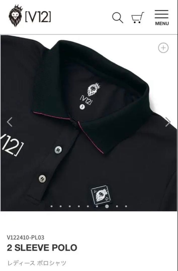 V12 2 SLEEVE POLO レディースポロシャツ　Lサイズ相当