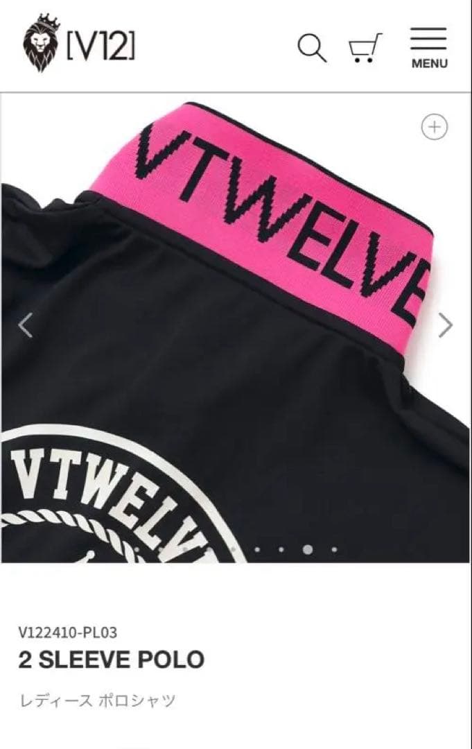 V12 2 SLEEVE POLO レディースポロシャツ　Lサイズ相当