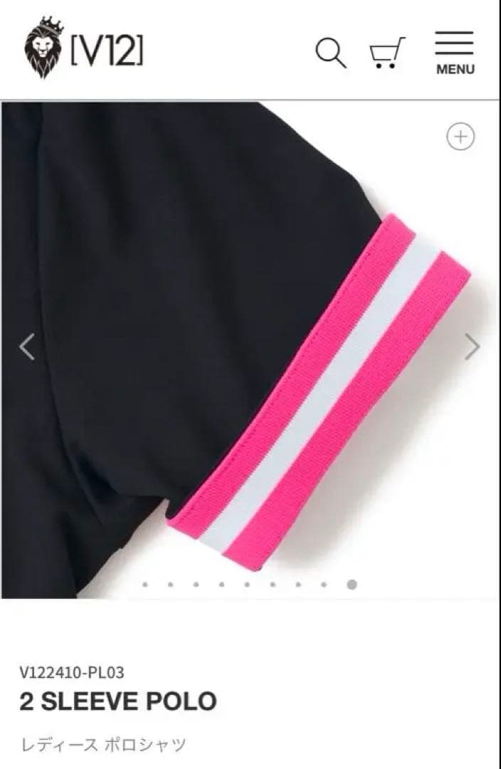 V12 2 SLEEVE POLO レディースポロシャツ　Lサイズ相当